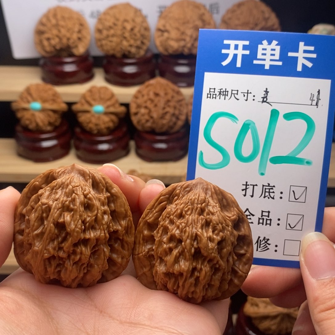 吊坠文玩核桃麦穗虎头全41