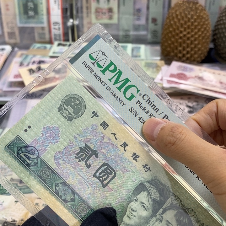 802保真。      10张。   