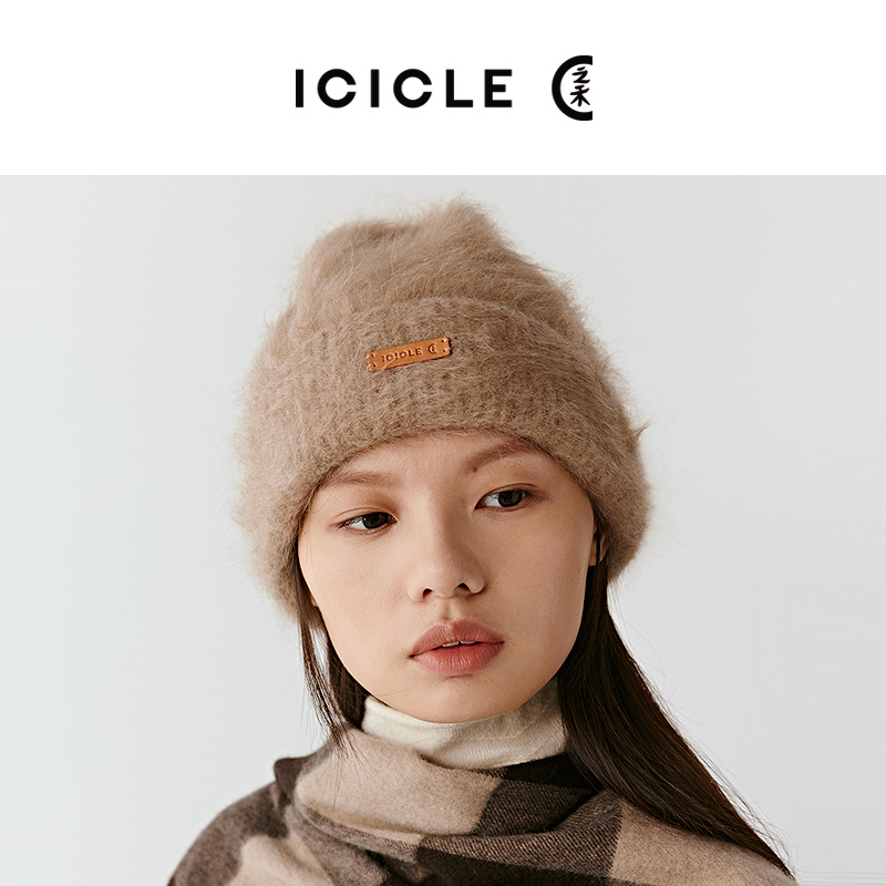 ICICLE之禾25秋冬新品羊绒毛织帽子3149