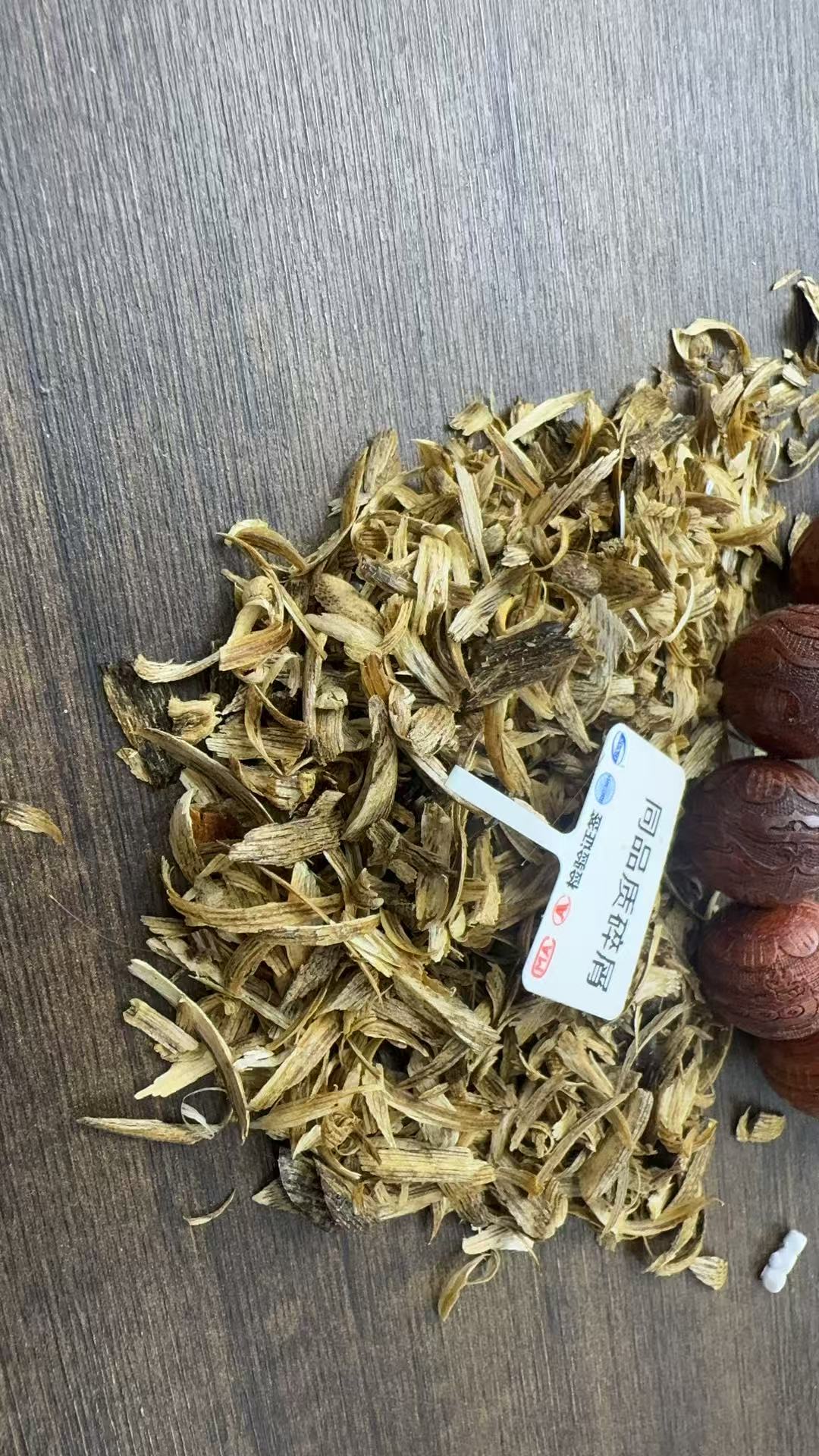 沉香【乐乐甄选】沉香文创手链多样性发其一a443