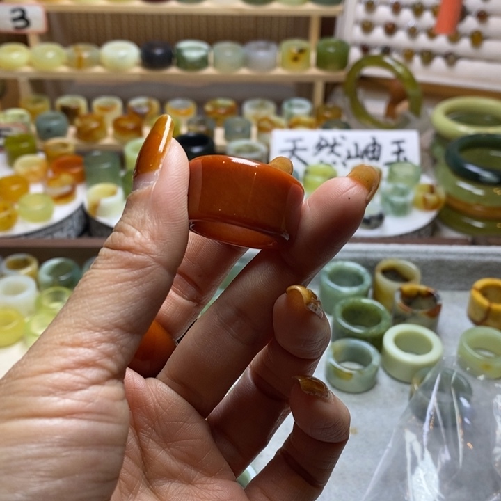 翛****岫玉未镶嵌戒圈岫玉