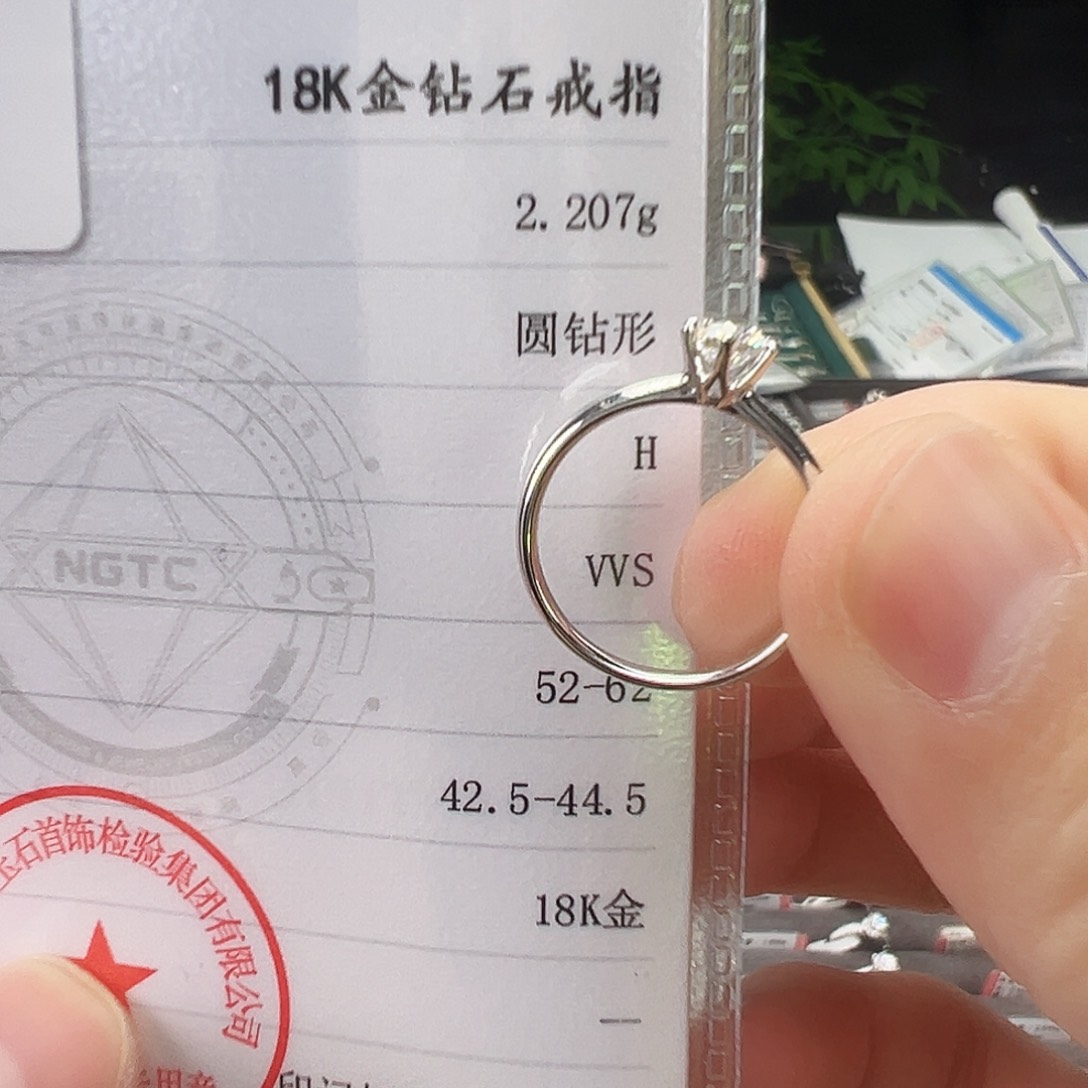 钻石戒指/指环18K金镶嵌