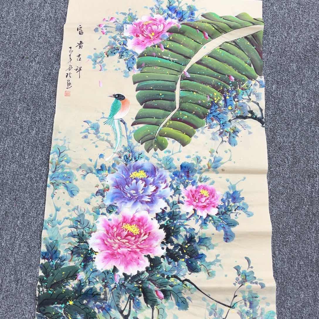 国画国画作品欣赏