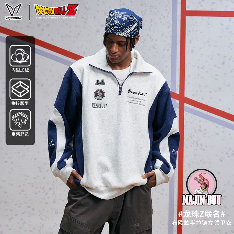 维动布欧龙珠联名连帽运动卫衣男秋季美式篮球宽松开衫上衣套头衫