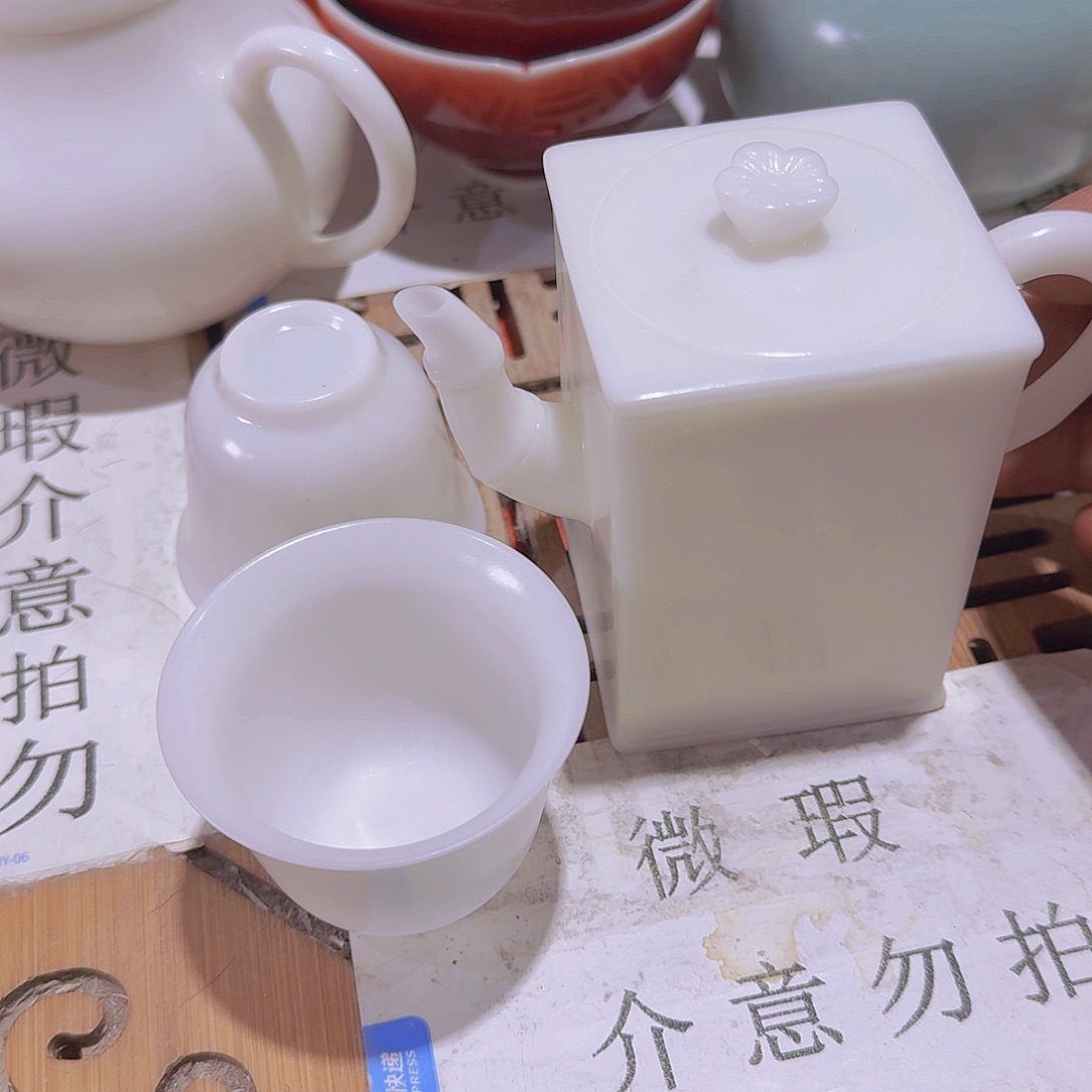 瑕疵茶具，介意勿拍
