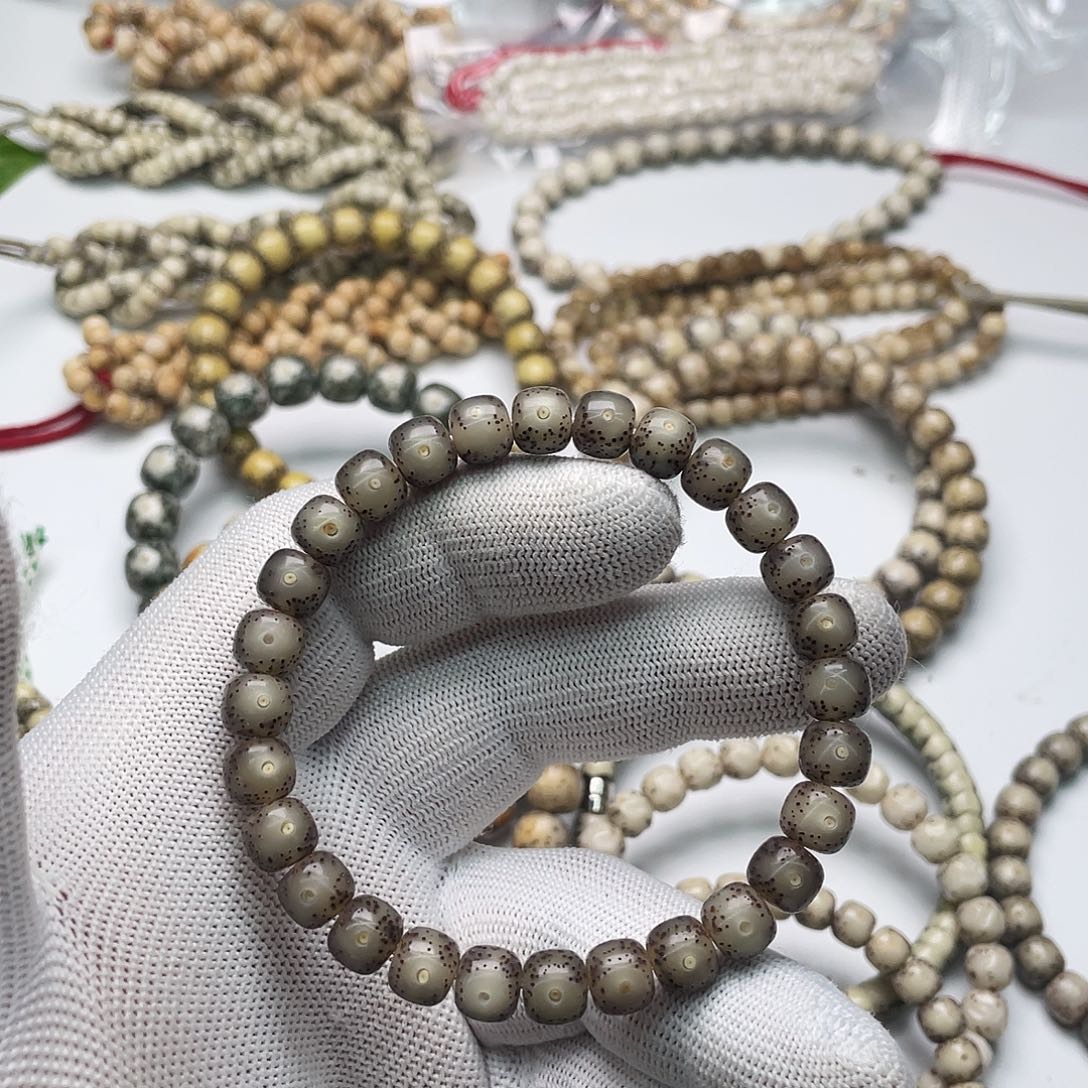 那***了手串星月菩提黑冰8x7