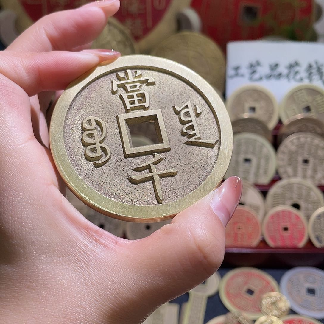 铜铜现代仿制工艺品花钱