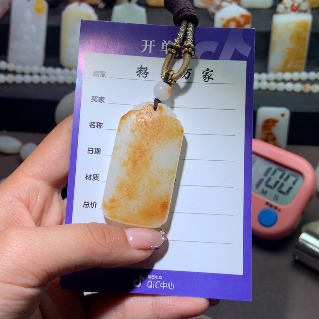 和田玉颈饰未镶嵌白***。