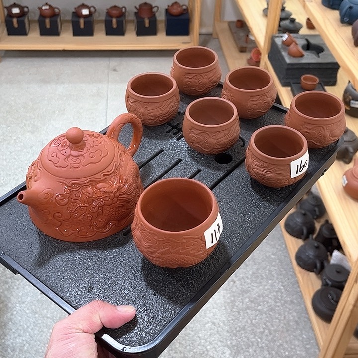 茶壶紫砂紫砂壶茶具