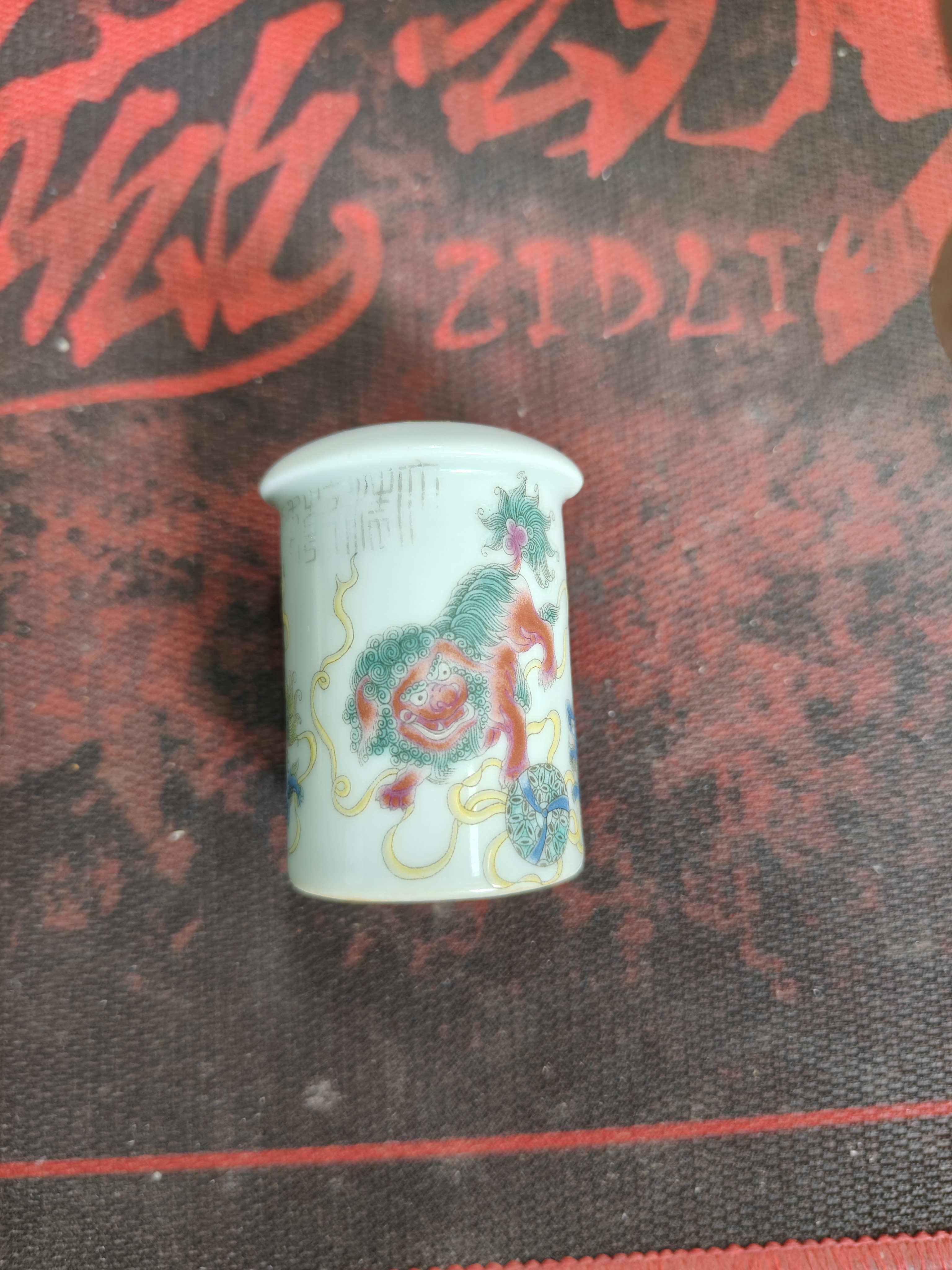 代拍链接！！！狮子滚绣球轴头