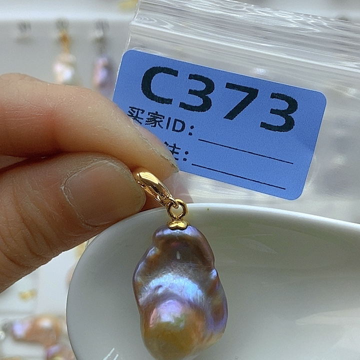 淡水珍珠颈饰未镶嵌