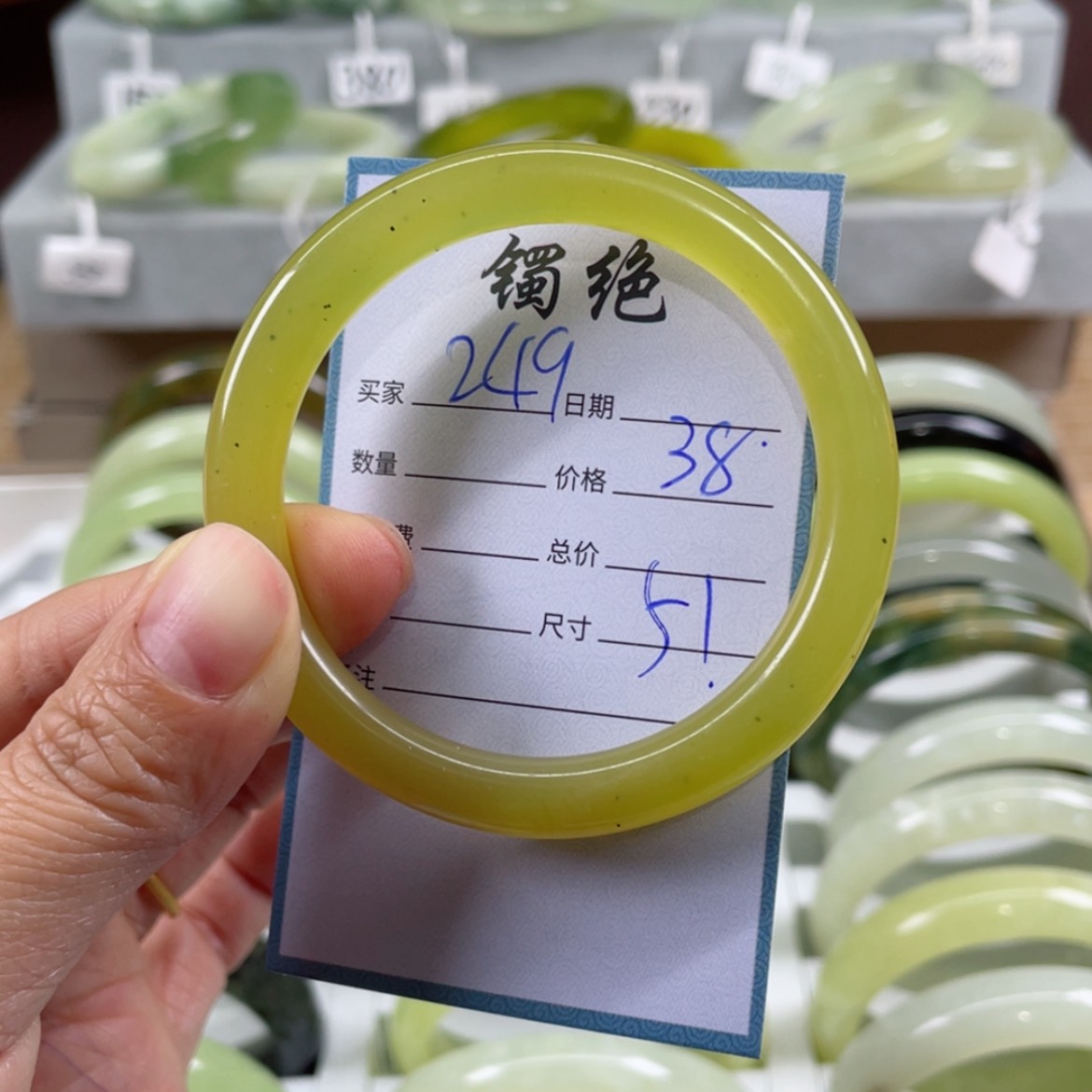 【闪购商品】蛇纹石玉手镯未镶嵌