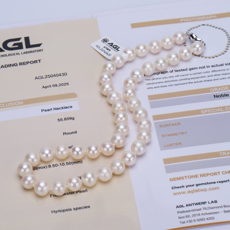 【Noble五星大证】无核极强光 实卡点位9.3-10.3mm（约） AGL证书