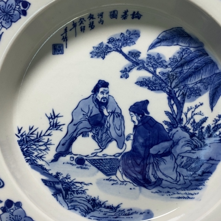 摆件陶景德镇陶瓷艺术品