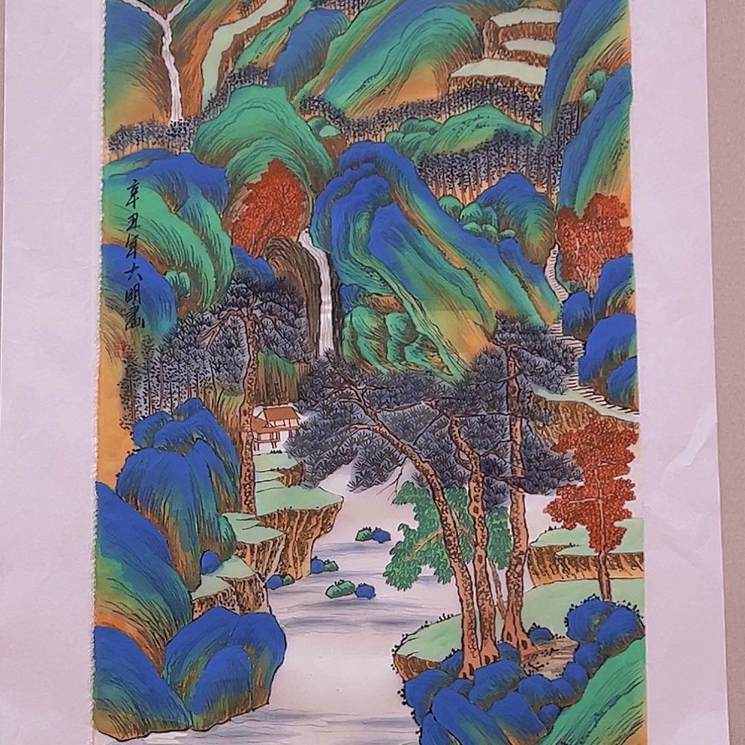 国画朱大明原作溯源带证件合影视频