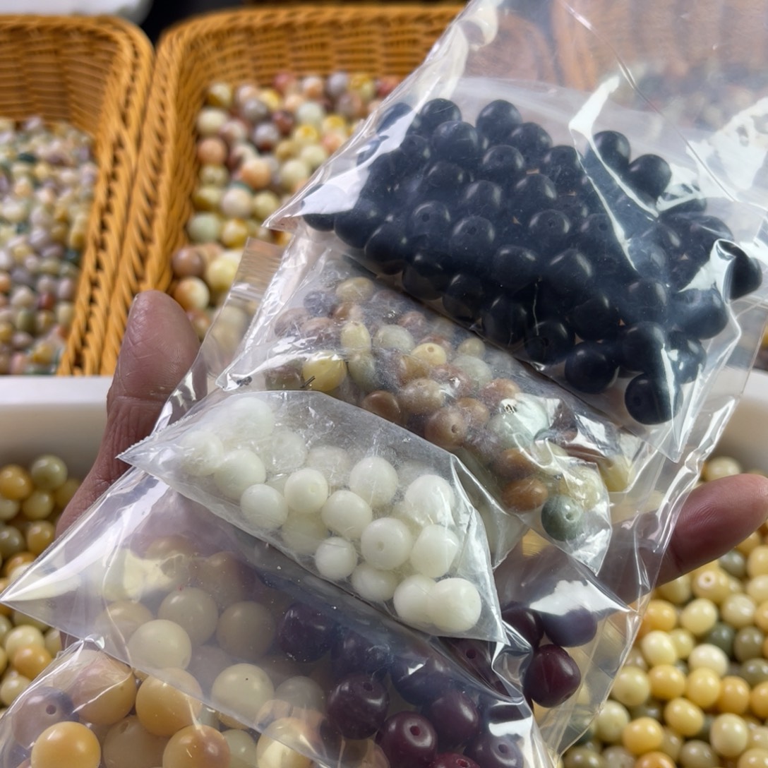 吊坠白玉菩提瑕疵五拼