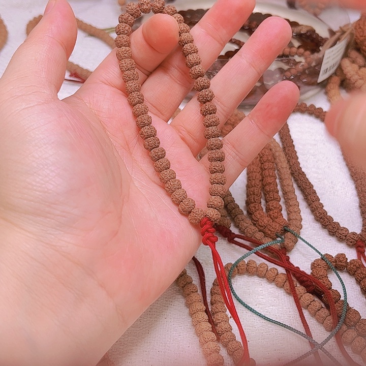 金刚菩提手串多*平细