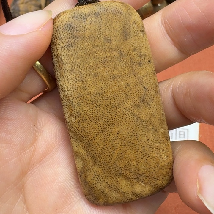 沉香碎屑沉香馨安居沉香888888