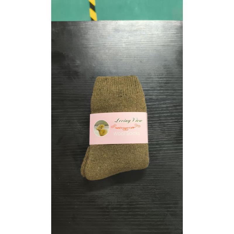 羊毛袜（颜色随机）（一双）