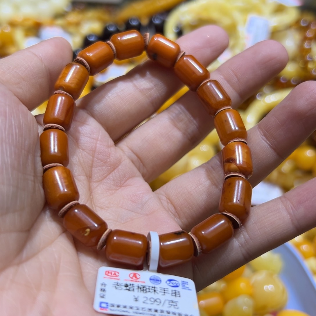 琥珀珠宝奇石未镶嵌