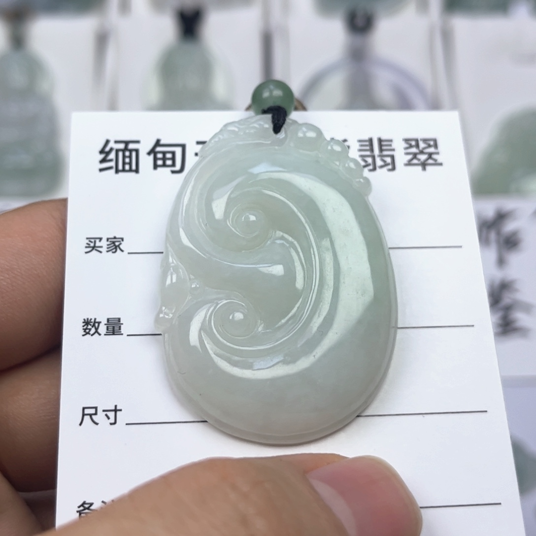 翡翠颈饰未镶嵌缅甸翡翠