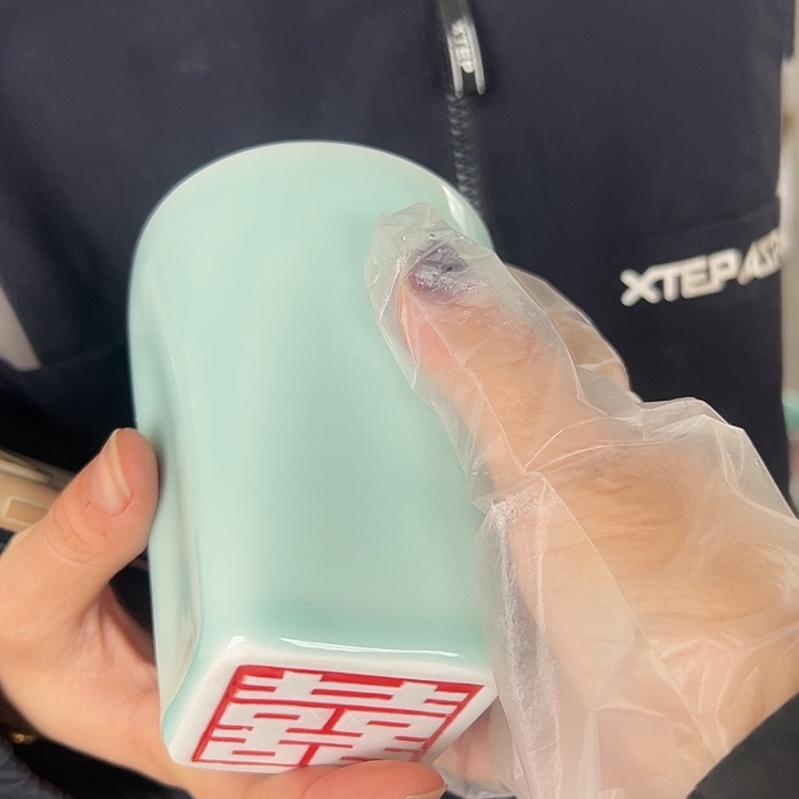 小米茶器龙泉青瓷