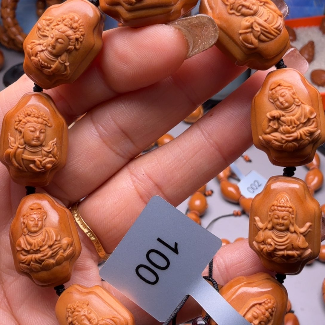 手串/手链橄榄核橄榄核