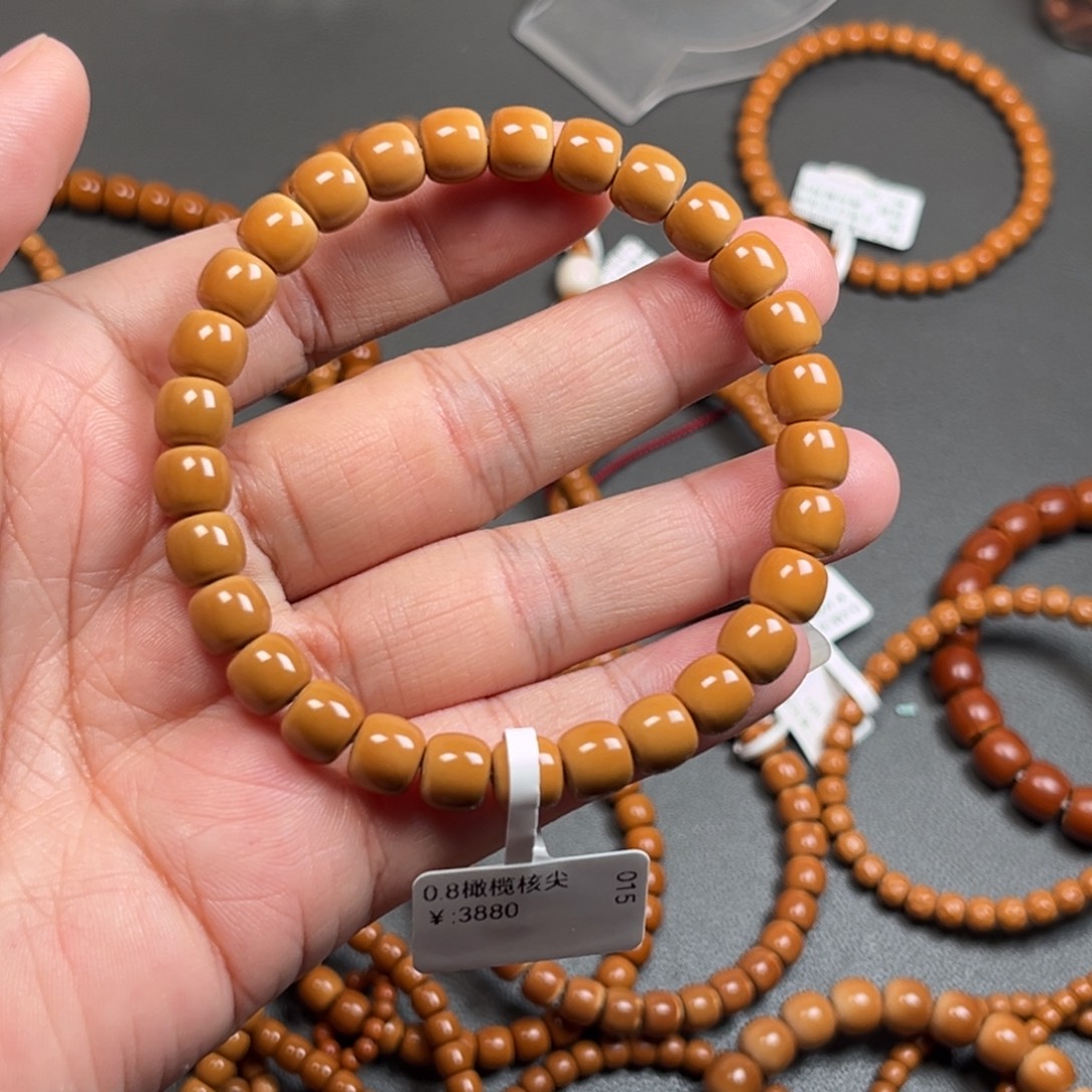 黄***河橄榄核手串/手链0.8橄榄核尖