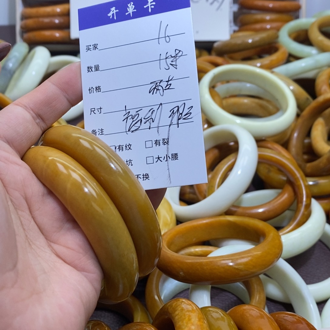 合金蛇纹石玉手镯秋*