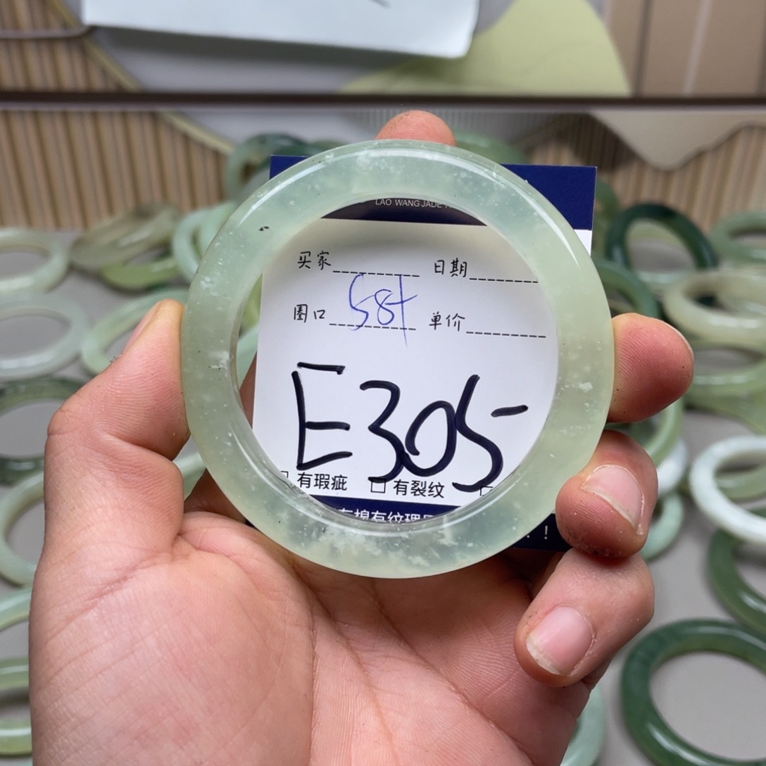 岫玉手镯手镯未镶嵌