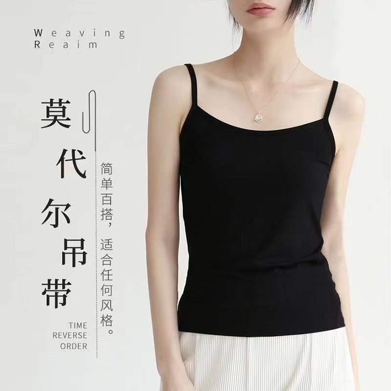13美式细肩带吊带背心女外穿夏季新款修身无袖T恤打底内搭上衣