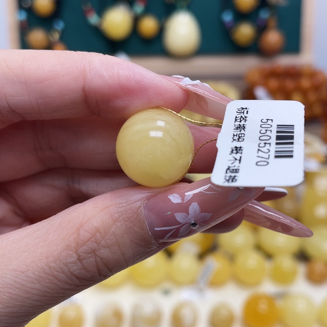 蜜蜡未镶嵌珠宝奇石16.4mm瑕