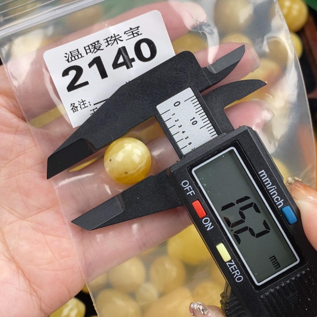 琥珀未镶嵌珠宝奇石裸石