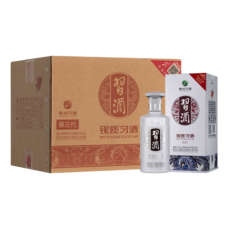 习酒银质习酒500ml*6瓶53度