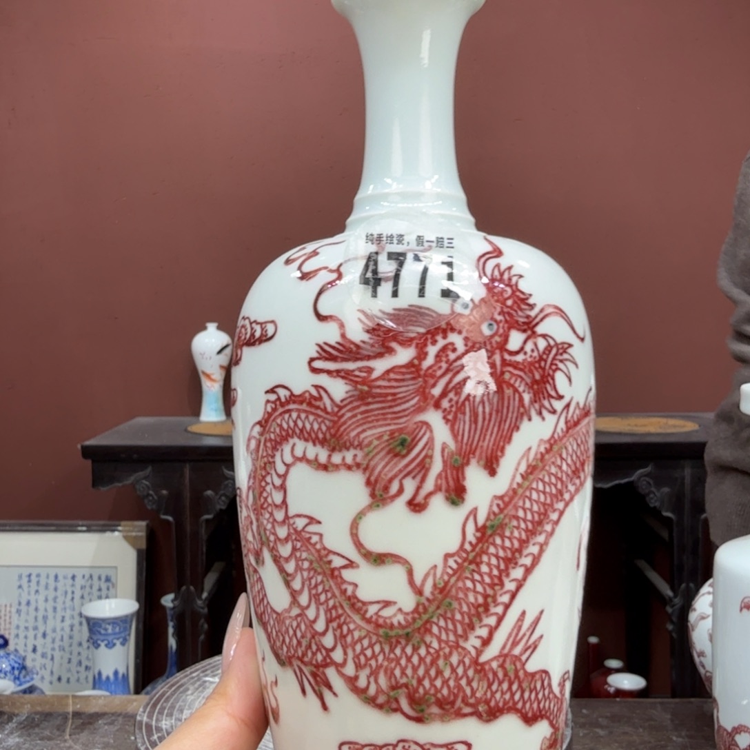 瓷片吴义松甄选陶瓷4771