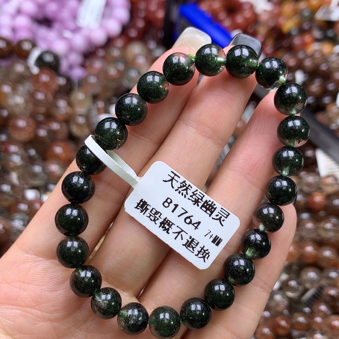 水晶手链未镶嵌，