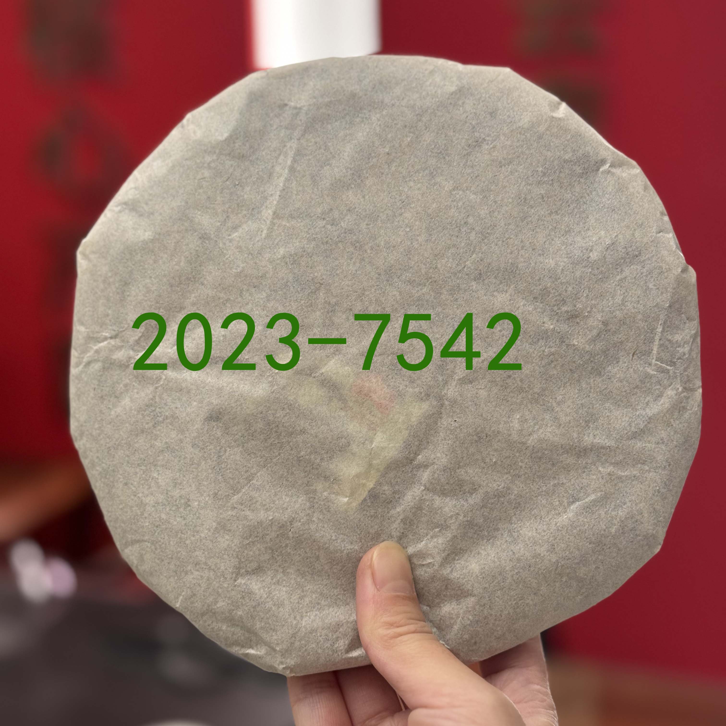 【保真包邮，店内直发】普洱生茶标杆7542-2301批次357g饼