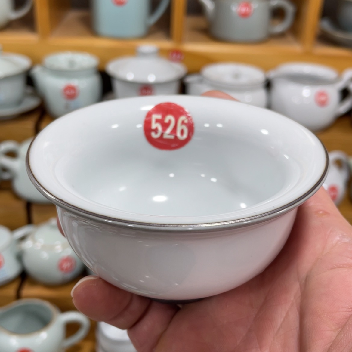 【闪购商品】陶瓷茶具茶杯家用