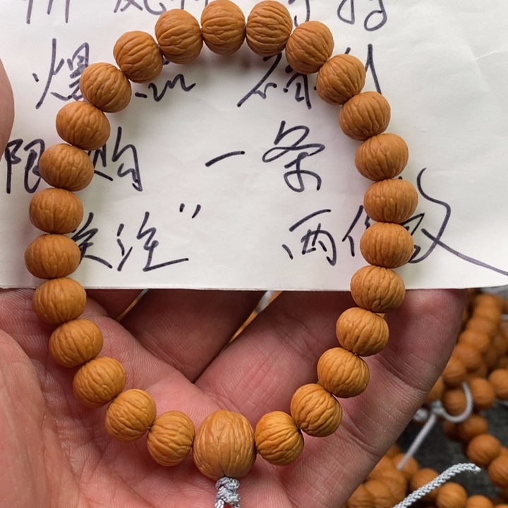 猴头核桃手串卡**拉猴头