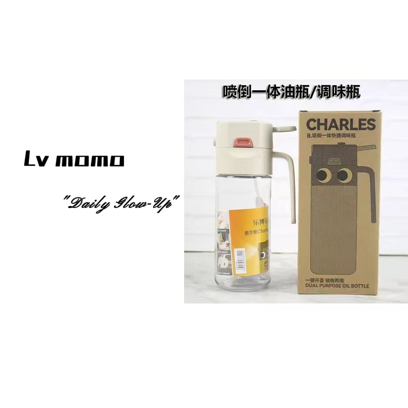 66325  喷倒一体油壶（580ml）