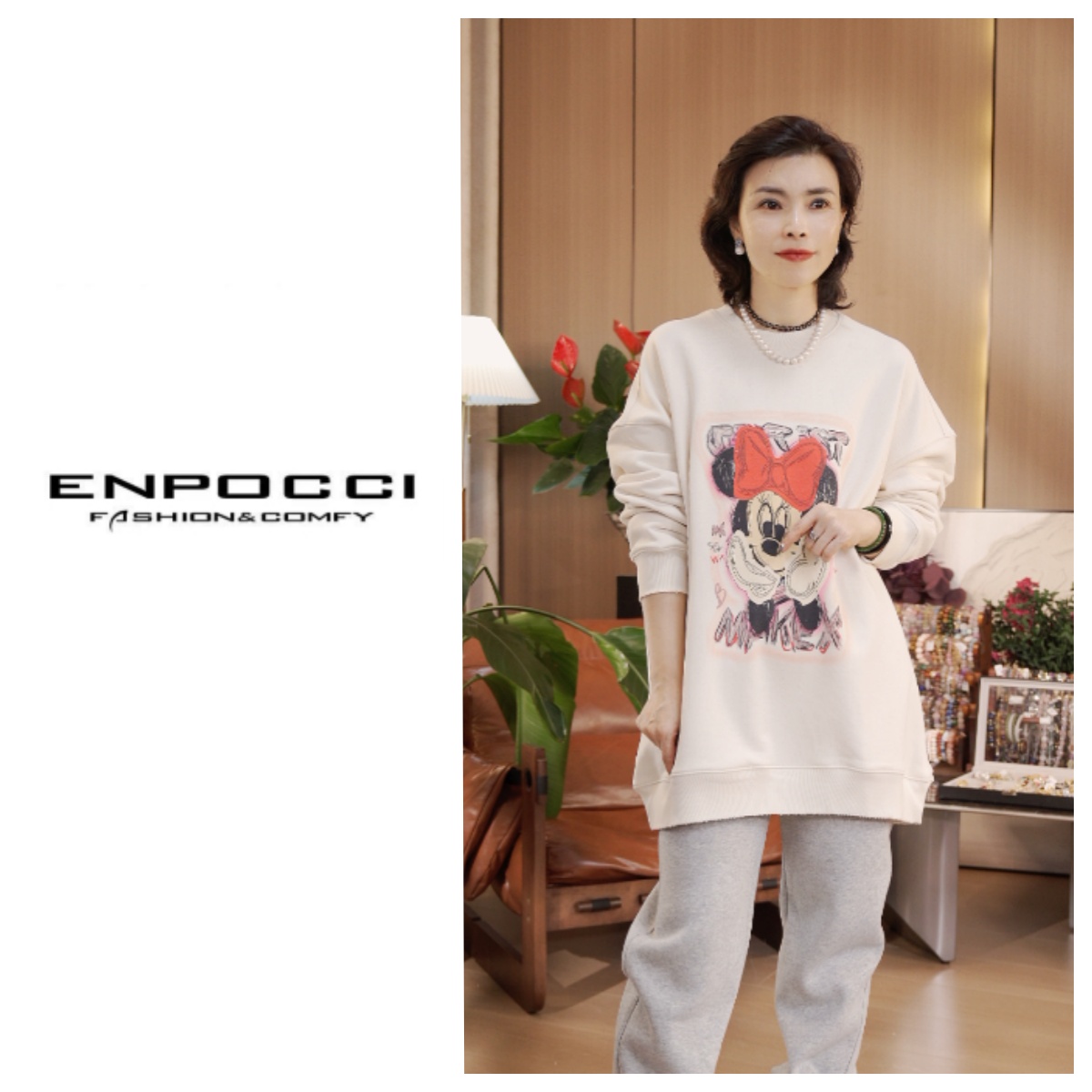 秋冬时尚上衣 S29YA736910