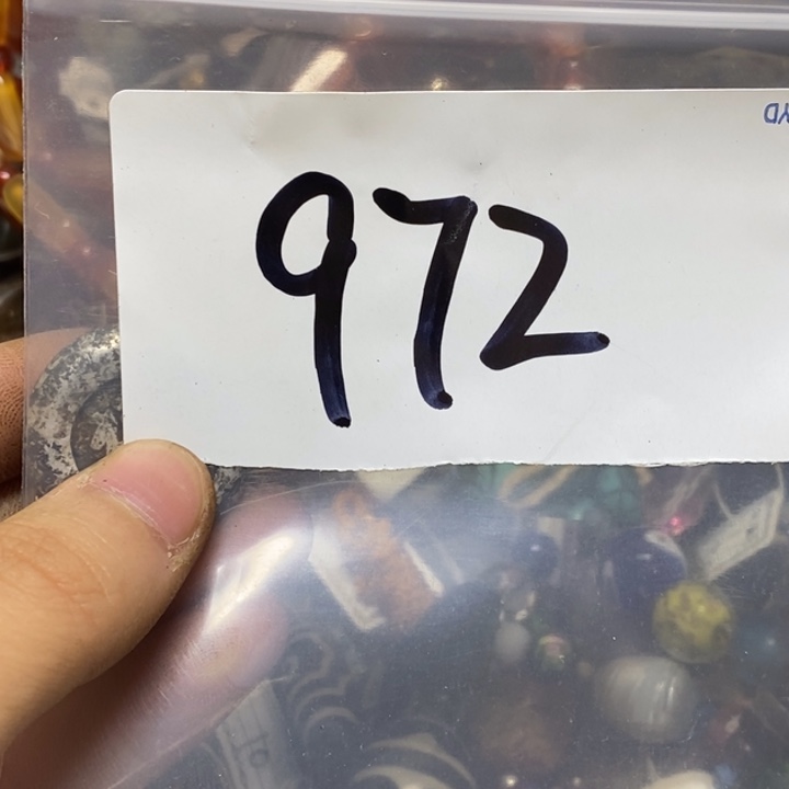 五六七文玩专属链接