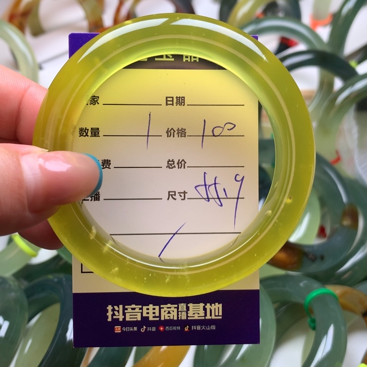 未镶嵌岫玉手镯手镯