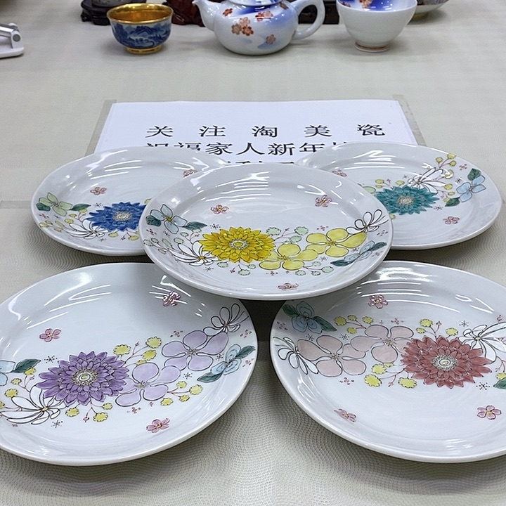 摆件口径16正品保真