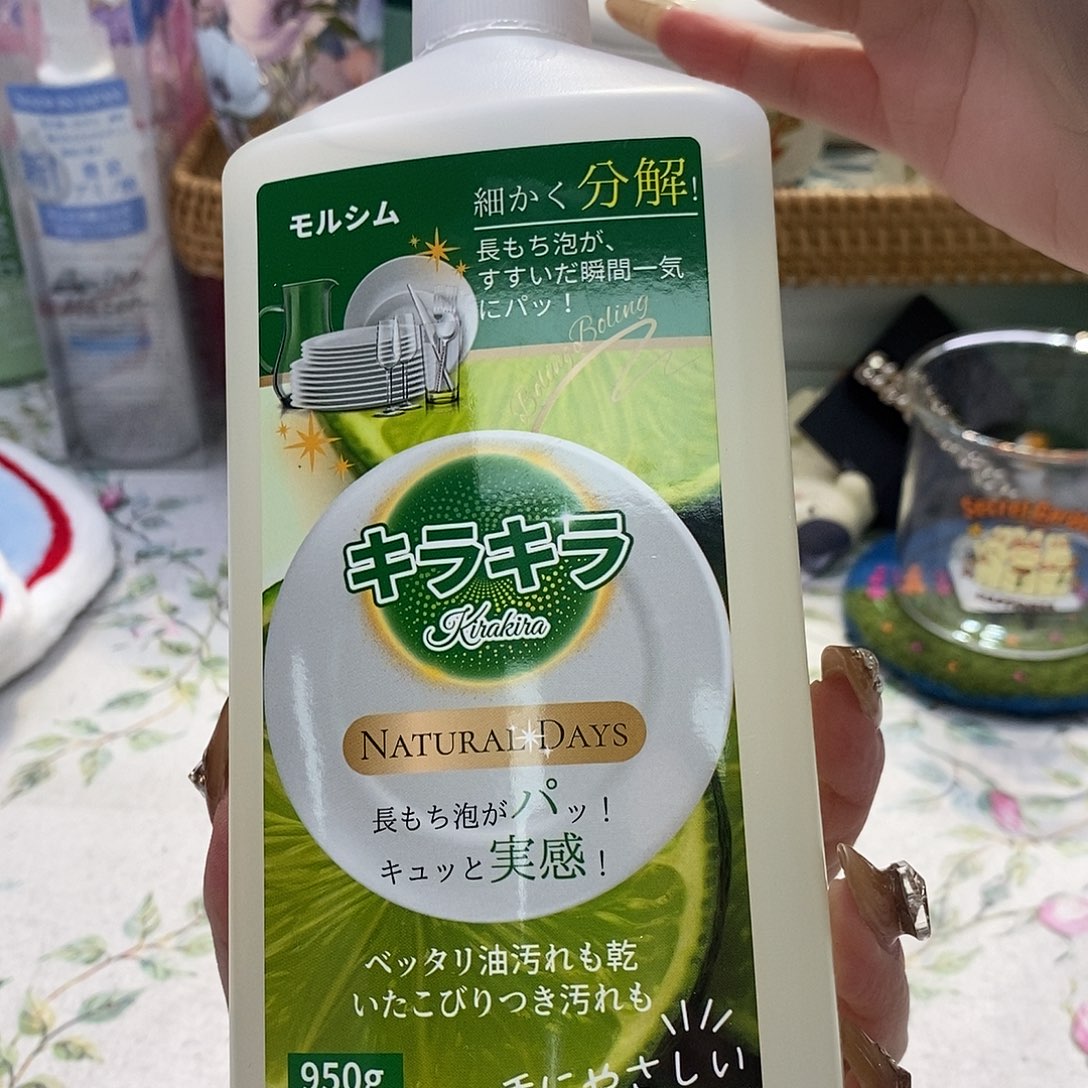 婷子瓷器好物推荐00513