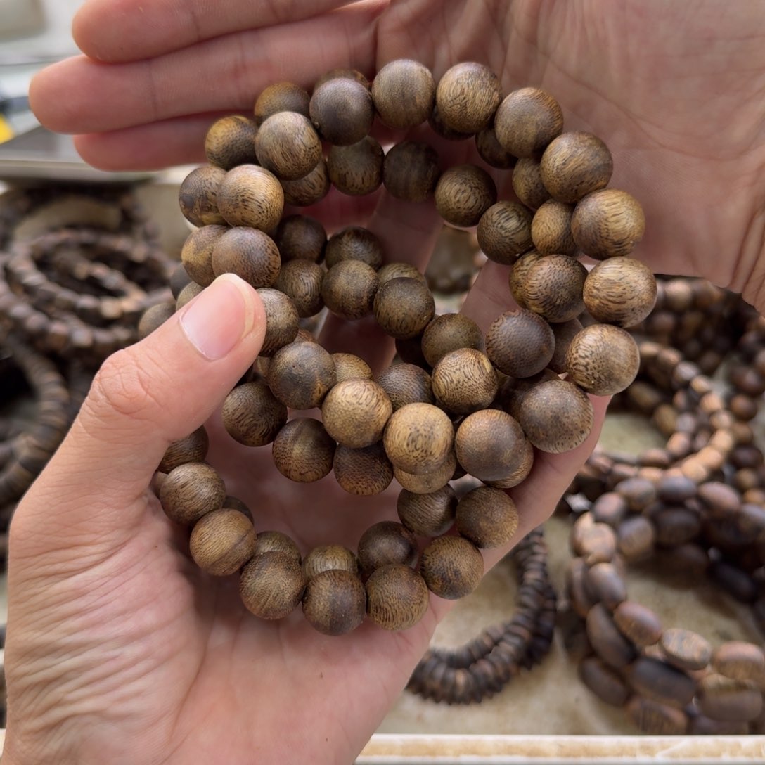 沉香碎屑沉香单圈1.3乌身12克多样性发一