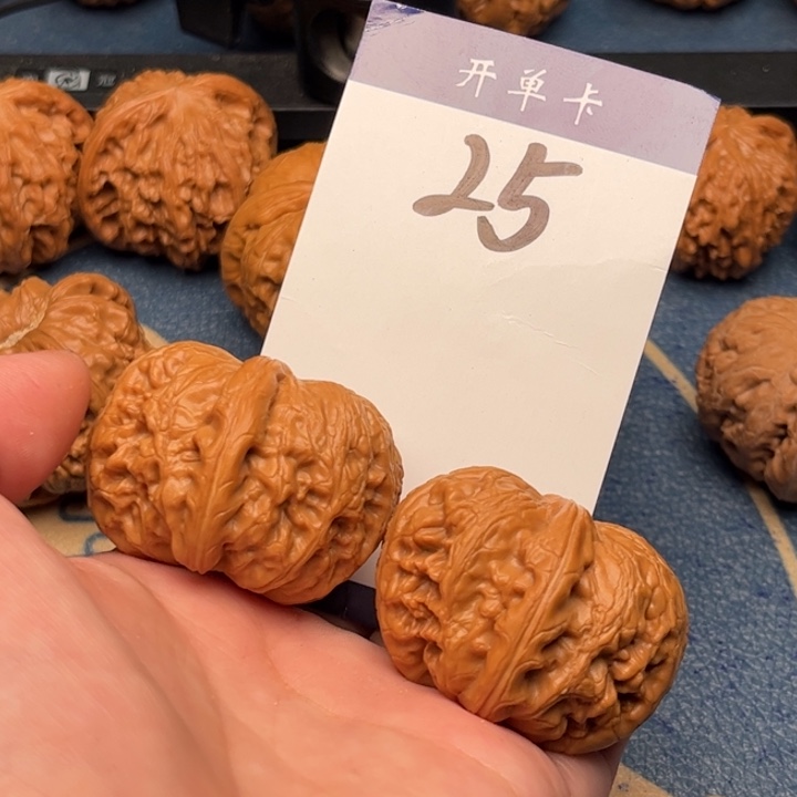 吊坠文玩核桃V元宝 43精修 25