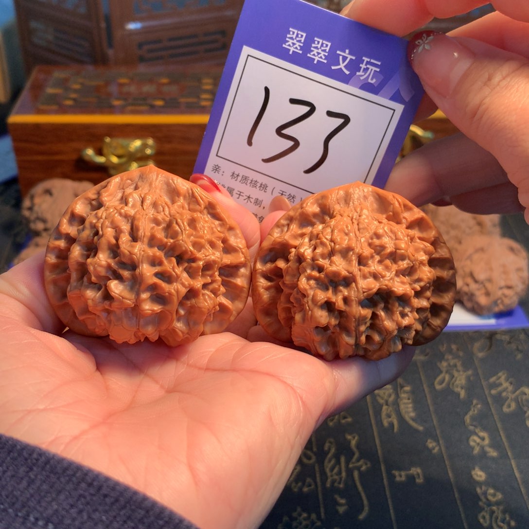 文玩核桃吊坠137号官帽5.3