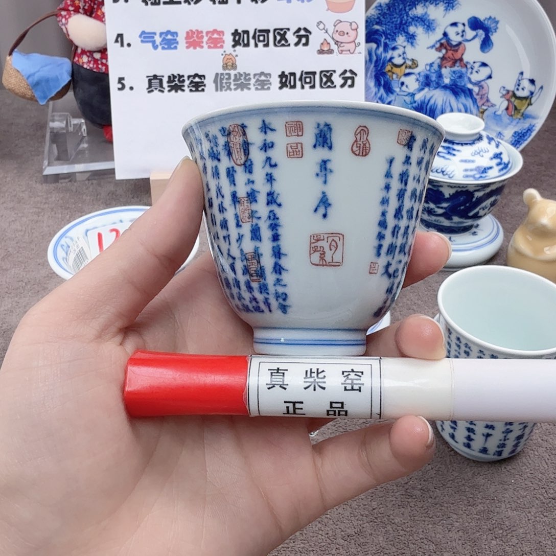 杯陶瓷制品加工工艺