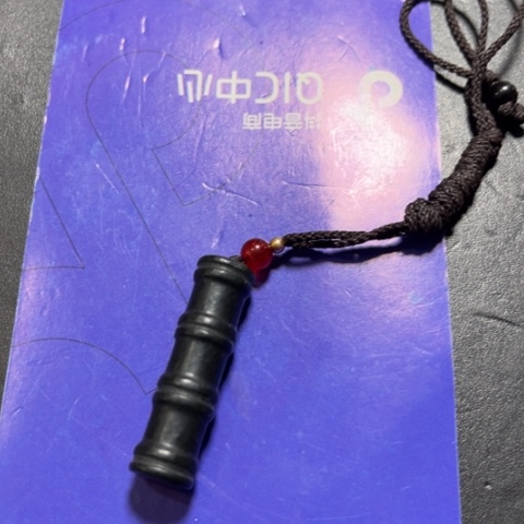 和田玉挂件未镶嵌王*林